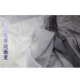 30D vải voan Tencel voan vùng giao thoa màu voan Hán quần áo trang phục váy áo hoa vải định vị - Vải vải tự làm