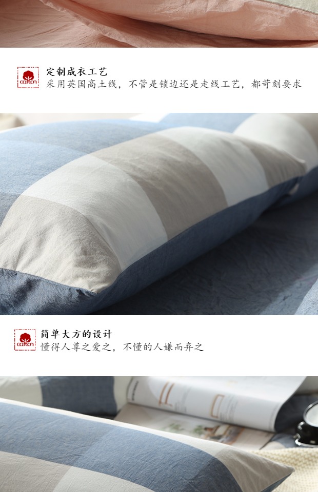 Sản phẩm tốt giặt bông vỏ gối cotton màu rắn kẻ sọc gối hai đơn giản 48 * 74 đơn gối chống bẹp đầu babymoov