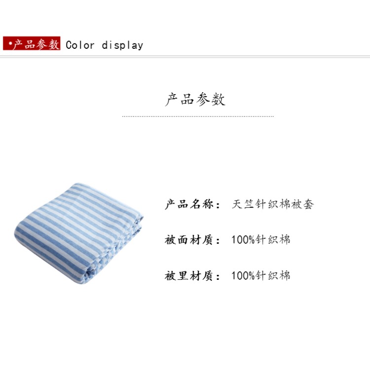 Bông duy nhất chăn bông sọc đan bông bông chăn bông chăn bông đôi chăn đơn quilt - Quilt Covers bộ chăn ga gối đẹp