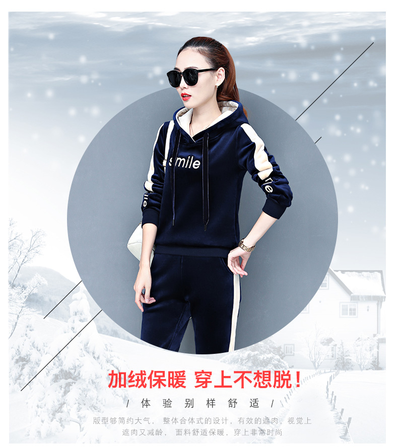Tenue de loisirs femme      - Ref 3237592 Image 17