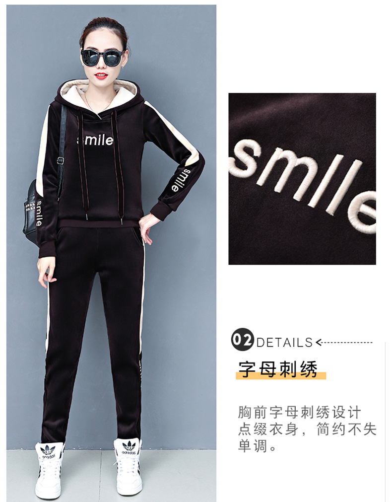 Tenue de loisirs femme      - Ref 3237592 Image 11