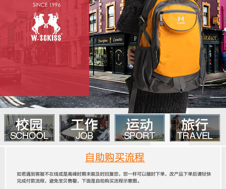 Sac pour homme - Ref 51348 Image 34