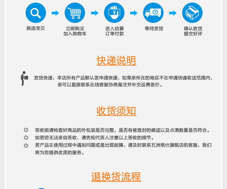 Sac pour homme - Ref 51348 Image 35