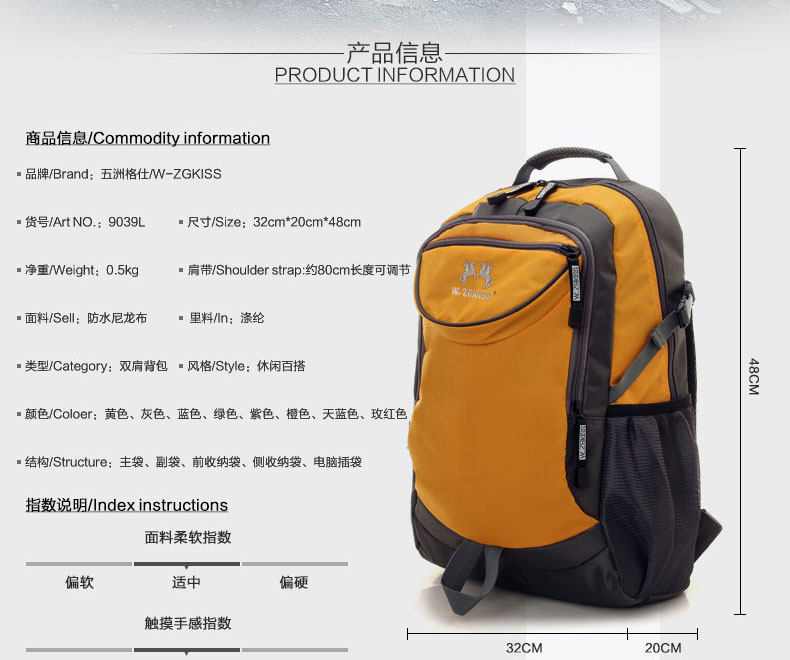 Sac pour homme - Ref 51348 Image 15