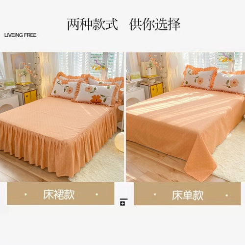 Хлопковый комплект, кровать для принцессы, простыня, пододеяльник, 4 предмета