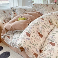 Симпатичный сад кролика [удобный и дышащий, дружелюбный кожу]