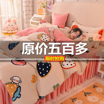 Winter strawberry coral velvet four-piece flannel bed linen bed skirt special thick milk velvet quilt cover plus velvet warm
