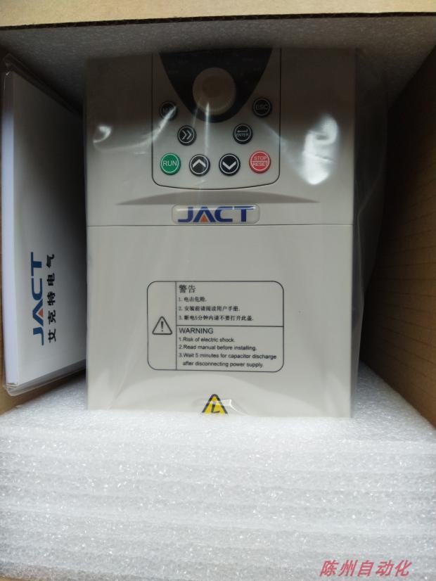 The Eckert frequency converter AT500-T3-4R0G 5R5PB Eckert 4KW frequency converter