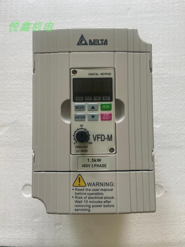 New Delta 0 75kw 1 5KW Universal Inverter Delta 0 75kw1 5KW 380v