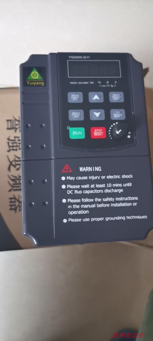 Yuqiang inverter G11 7 5kw 11KW YQ3000-G11 series 380V 7 5KW11KW