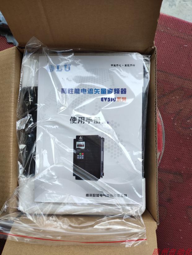 Continental EV510 series EV510A series 5 5KW inverter Zhongzhi MZ510 inverter EV510-0055G