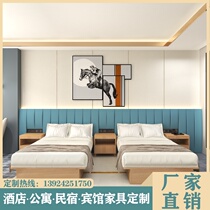 Modern light luxury minimalist style Hotel business travel furniture Hotel bed standard room bed big room bed Full set of furniture can be customized