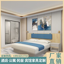 Hotel bed Hotel bed full set of custom furniture Standard room full set of guest room bed Business travel soft bag bed furniture Apartment furniture