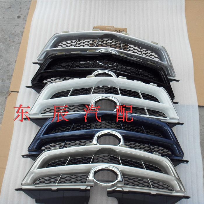 FAW Senya M80 China net radiator mask assembly original special price