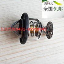 Import Festival Windware assembly Sensors thermostats Unwarm a steam senya M80 large hair S80 accessories