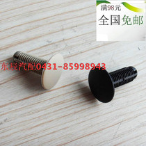 First Steam Senya M80S80 Original Factory Front Door Interior Trim Plate Upper Fixed Clip Front Door Panel Buckle Big Hair Original Factory