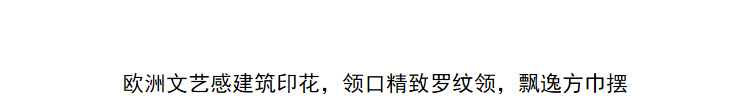 Lily2019夏新款女装文艺感印花,飘逸感,精致罗纹拼接短袖连衣裙