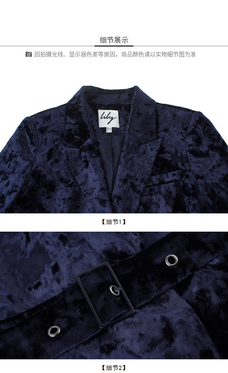 Veste pour femme LILY   en Polyester - Ref 3221253 Image 30