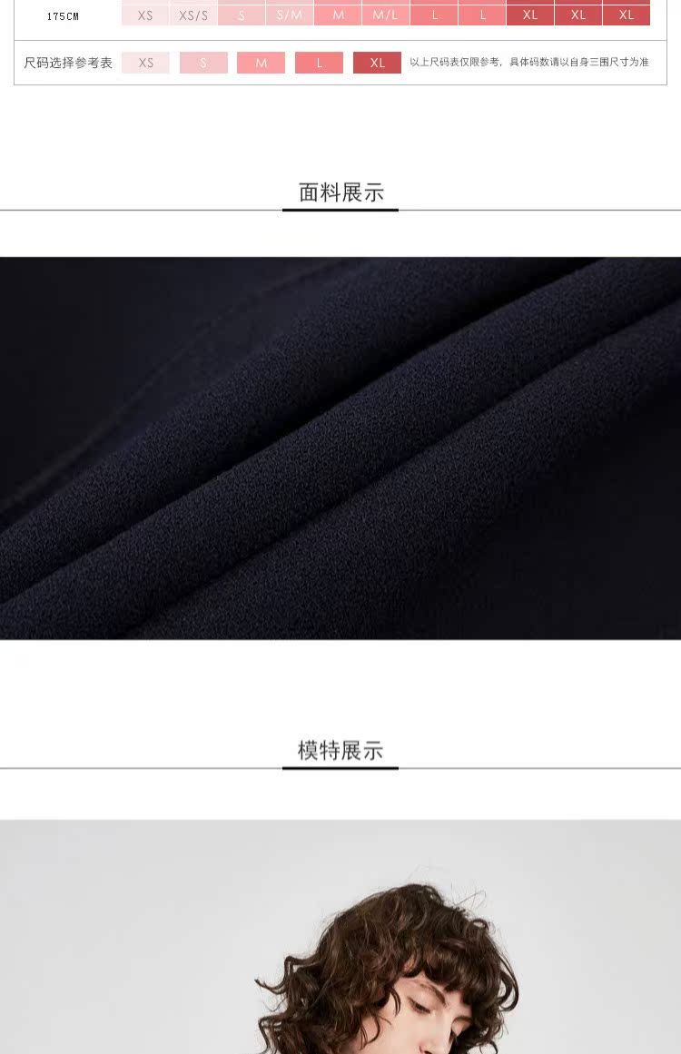 [Các ngôi sao có cùng đoạn vải nhập khẩu Hàn Quốc] Lily2018 thời trang mới OL chiến đấu để nhận được bộ đồ đi lại eo vest nữ công sở