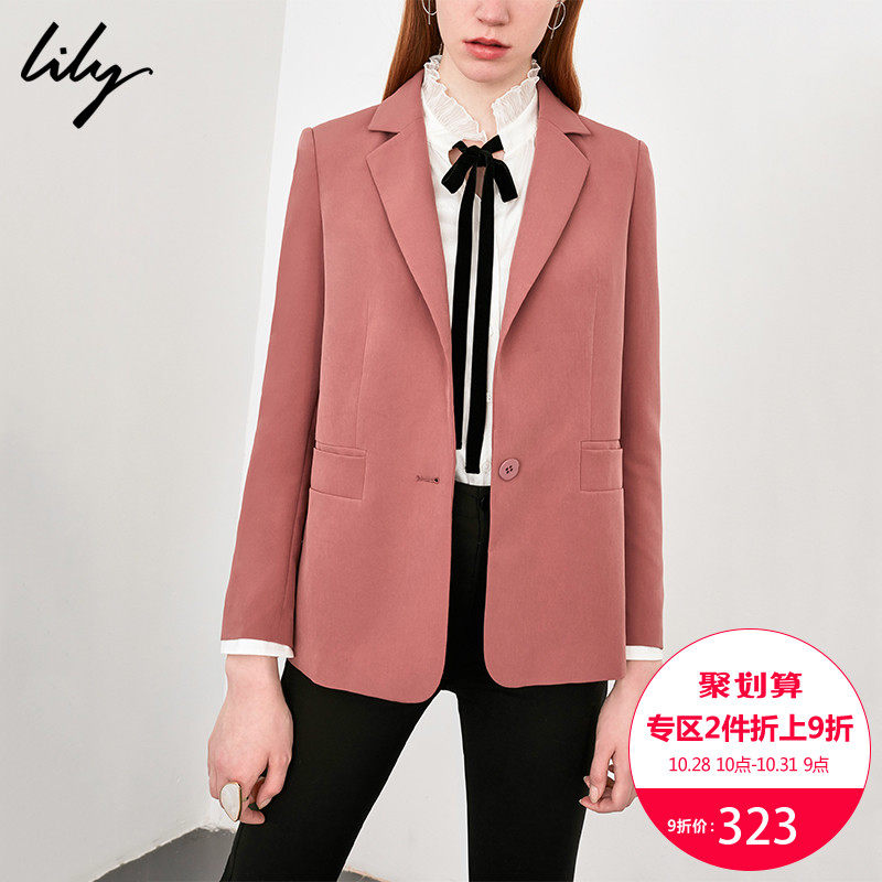 Veste pour femme LILY   en Polyester - Ref 3217823 Image 1