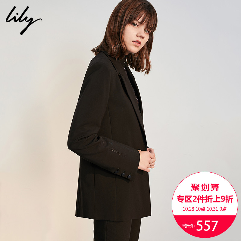 Veste pour femme LILY   en Polyester - Ref 3221314 Image 1