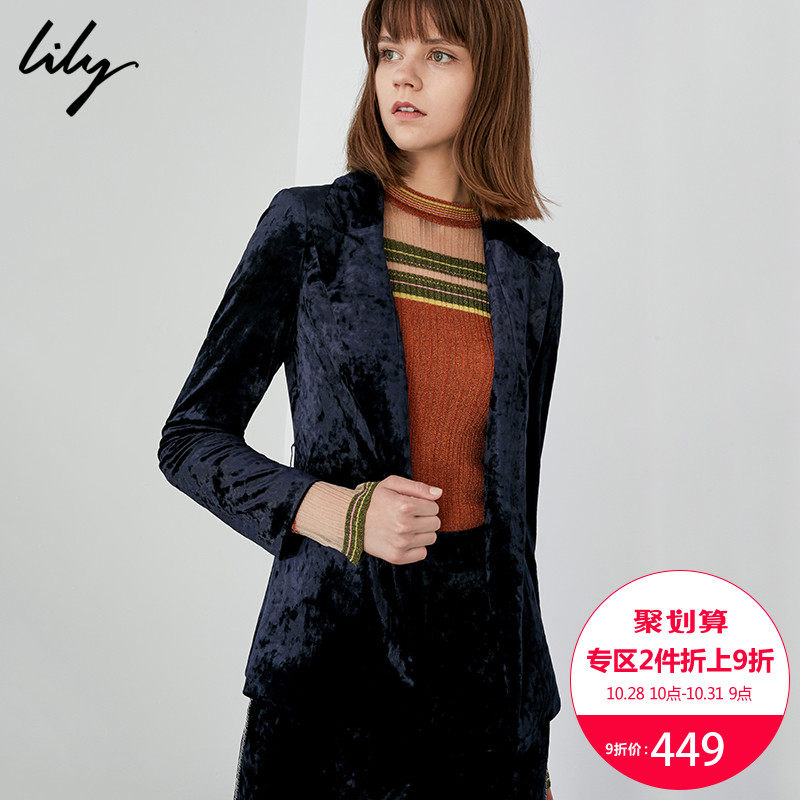 Veste pour femme LILY   en Polyester - Ref 3221253 Image 1