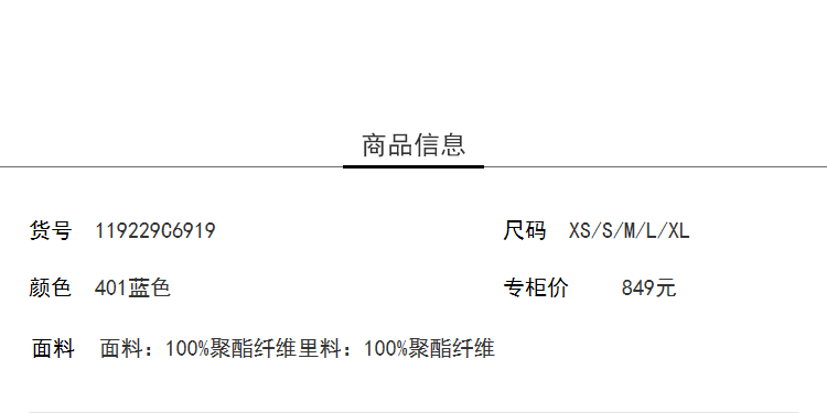 Lily2019夏新款女装薄百褶裙半身裙