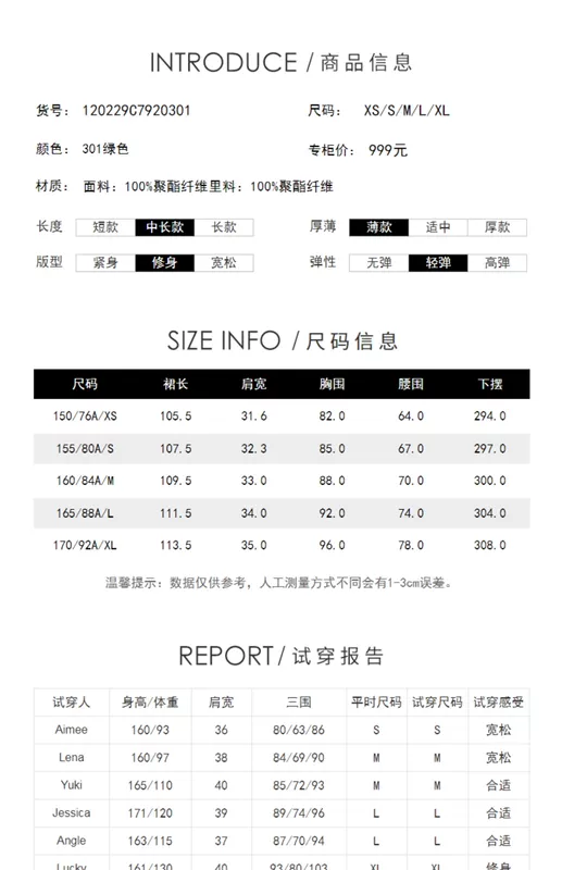 Lily2020 mùa hè mới của phụ nữ in eo eo thon thon chiếc đầm xòe không tay - váy đầm