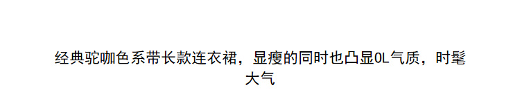 Lily2019春新款女装收腰版型,工装感,商务气质纽扣连衣裙