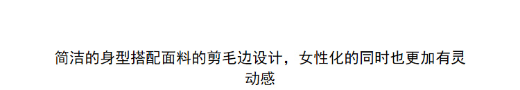 Lily2019春新款女装毛边设计系腰带系腰带连衣裙