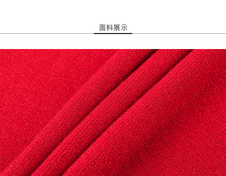 收腰版型,腰部绑带,金属纱线