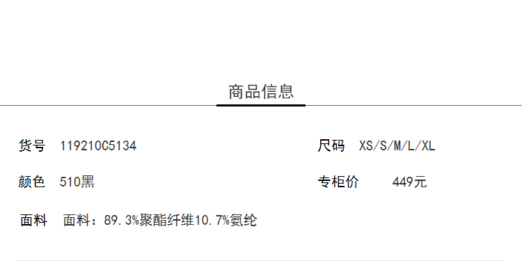 Lily2019夏新款女装黑色修身宽松微喇直筒裤九分裤