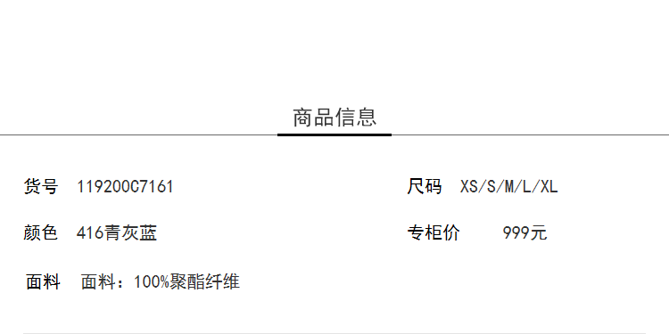 Lily2019夏新款女装配腰带,度假风,条纹拼接衬衫连衣裙