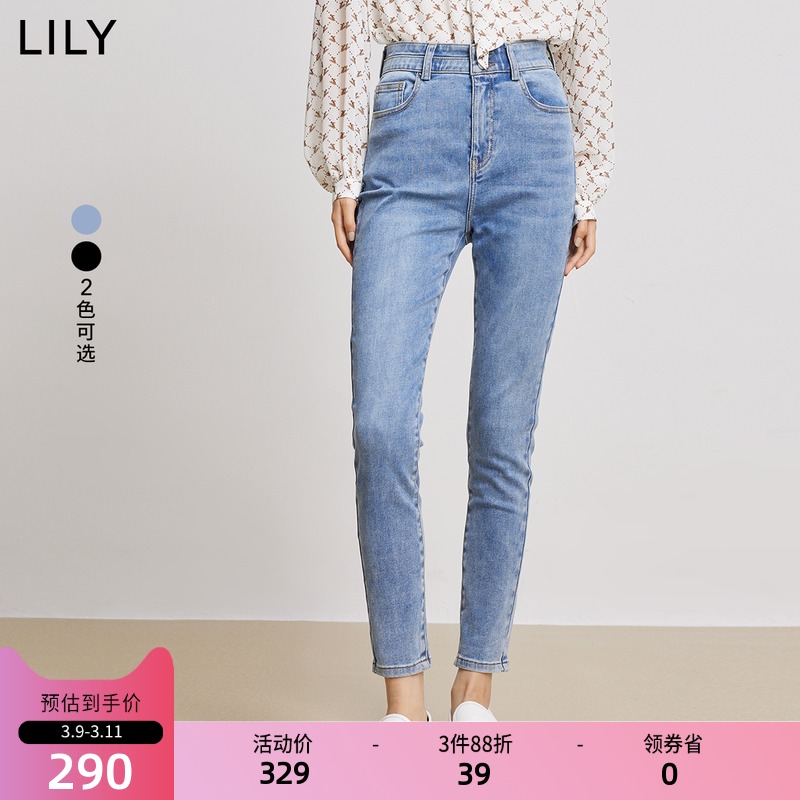 LILY2022 spring new women's dress high elastic body magic pants high waist display slim casual little feet denim long pants