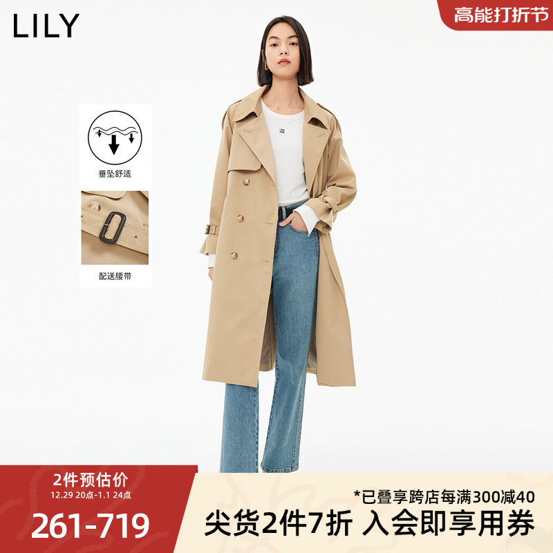 LILY2023 new women's clothing retro double-row button metropolitan commuter Conspicuge Slim Belt long card with its color windweaters-Taobao