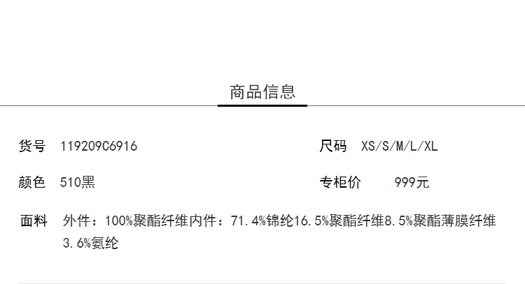 Lily2019夏新款女装仙A型轮廓,网纱绣花,气质迷人中长裙半身裙6916