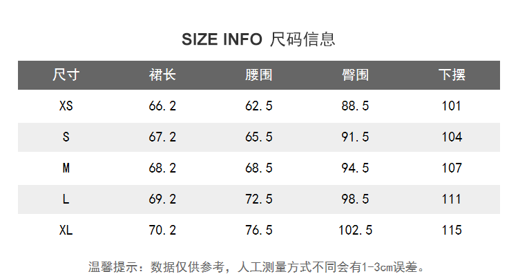 Lily2019春新款女装围裹式,文艺图案,系带设计中长裙半身裙