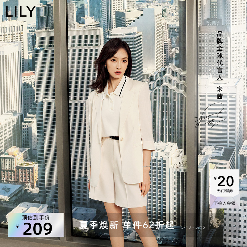 100%アセテート【宋千の同スタイル】LILYの新作クールでスリムなワイドレッグ通勤スーツショーツ