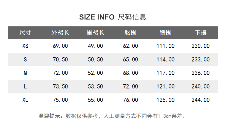 Lily2019夏新款女装仙气A字修身拼接蕾丝松紧腰网纱半身裙松紧腰,双层网纱,甜美可人