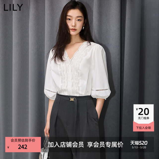 LILY通勤法式花边泡袖雪纺衫