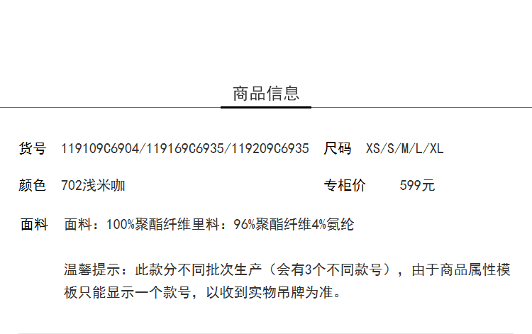 Lily2019春新款女装围裹式,文艺图案,系带设计中长裙半身裙