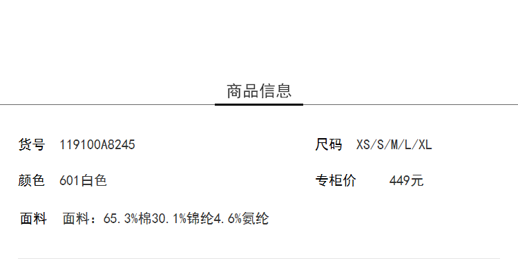 Lily2019春新款女装商务收腰版型,喇叭袖,飘带领上衣针织衫