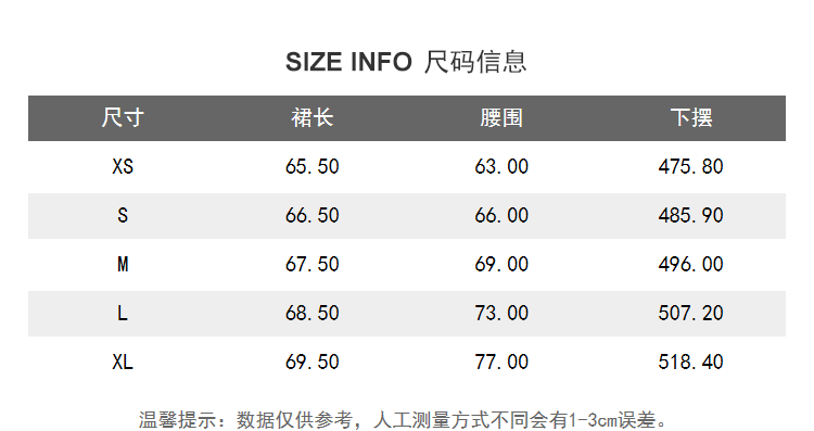 Lily2019春新款女装百褶裙,系带设计,撞色拼接半身裙