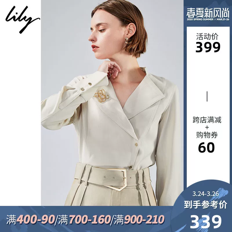 Lily2020 mùa xuân mới của phụ nữ xiên bất đối xứng quần áo rộng lớn áo sơ mi dài tay trâm - Trâm cài