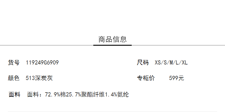 Lily2019夏新款女装收腰版型,A型轮廓,钉珠牛仔短裙半身裙