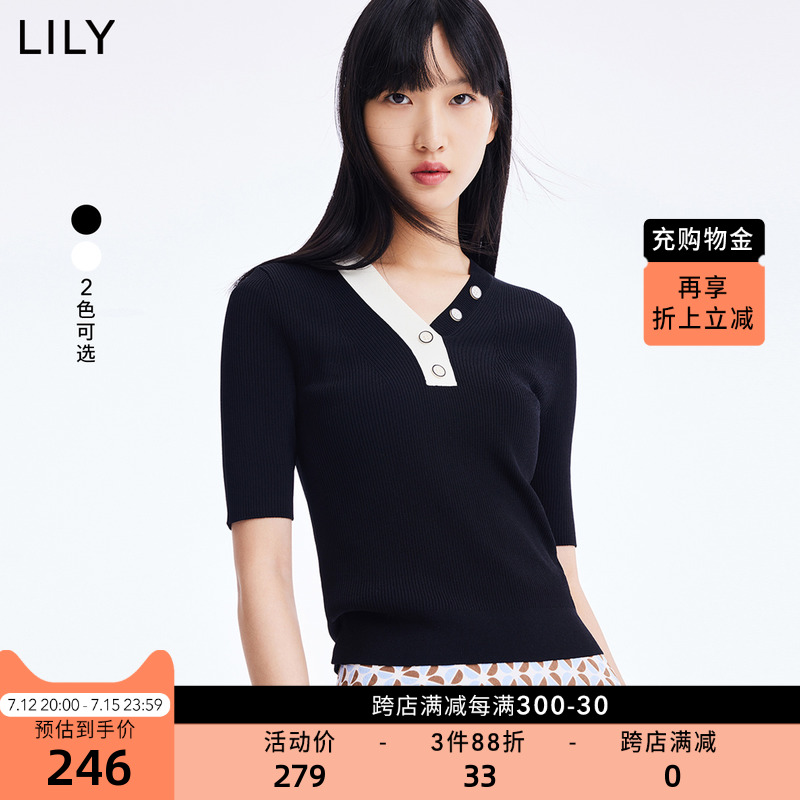 LILY2022 summer new women's fashion Fashion Temperament V collar Don't hit the bottom of the body with a sweatshirt sweatshirt blouse