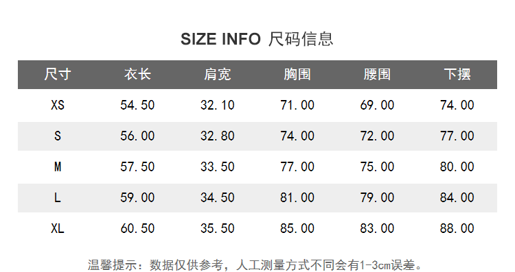 Lily2019春新款女装商务收腰版型,喇叭袖,飘带领上衣针织衫
