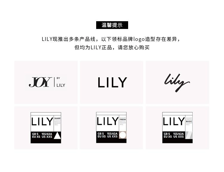 LILY2020 mùa hè phụ nữ mới nấm gỗ eo eo giảm béo tay áo đầm 120260C7T20 - Váy eo cao