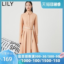 LILY spring and summer new womens temperament solid color lace-up waist thin long section shirt-style long-sleeved dress