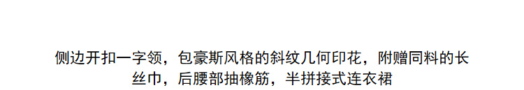 Lily2019春新款女装长飘带收腰版型复古条纹商务长袖连衣裙